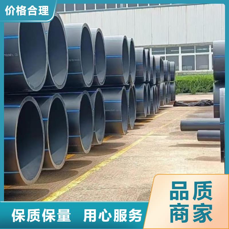 PE虹吸排水管材管件-加工厂家