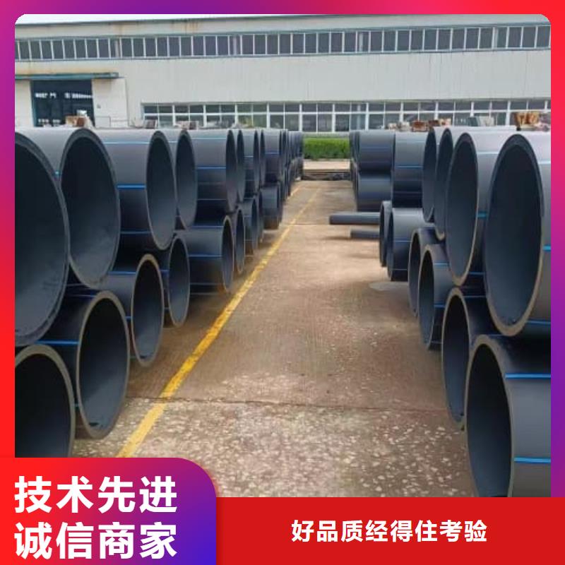 甄选:AGR 管材管件供货商