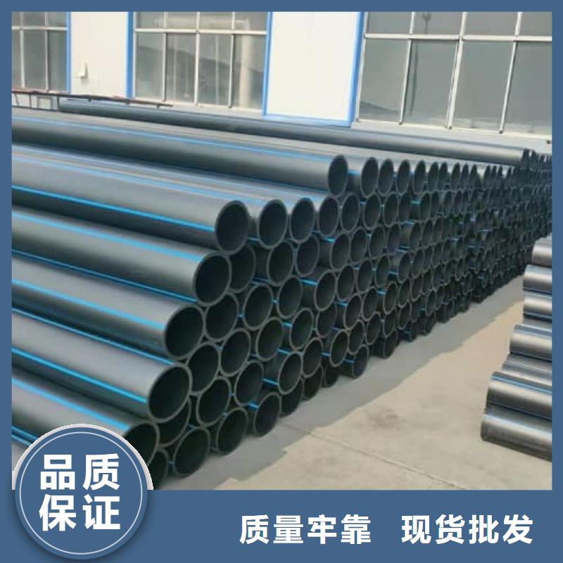 五指山市医院PE穿线阻燃管报价