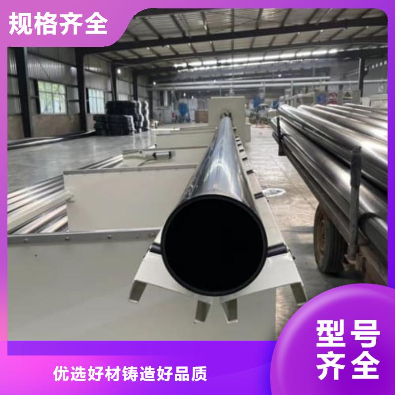 AGR 管材管件规格库存充足_2026本地报价