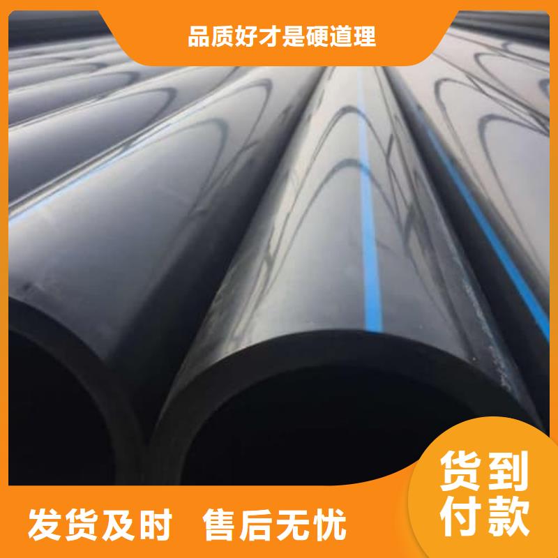 2026专业定制#园林喷头公司#欢迎咨询