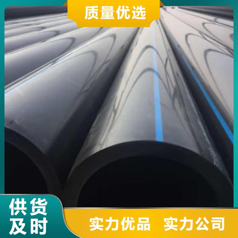 PEpe置换管图片库存充足