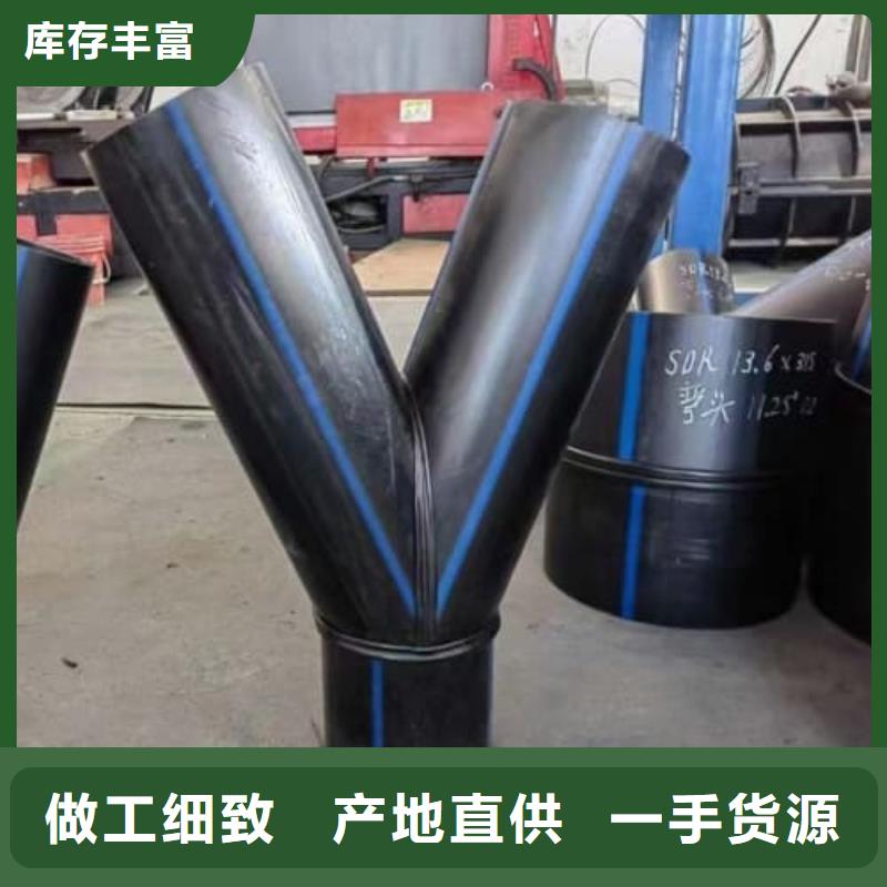 PE穿线阻燃管性价比优势上门服务