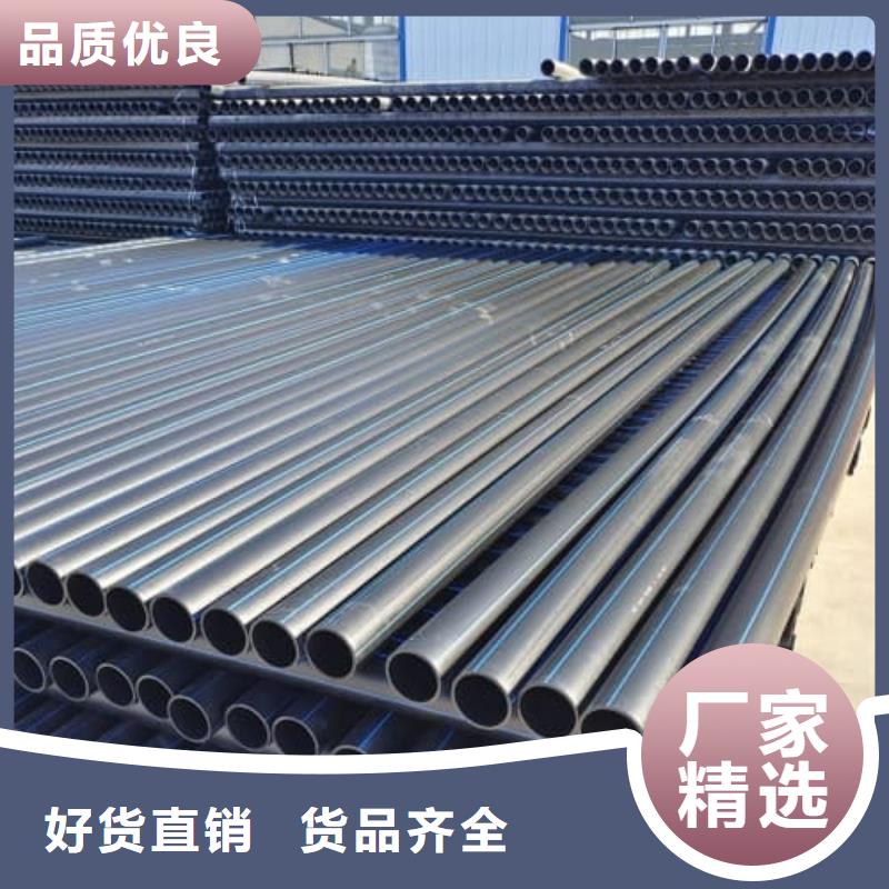 PE虹吸排水管材管件-加工厂家