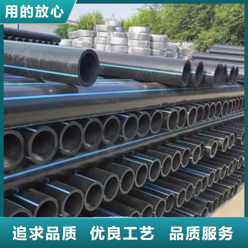 MPP电力电缆保护管材管件库存量大