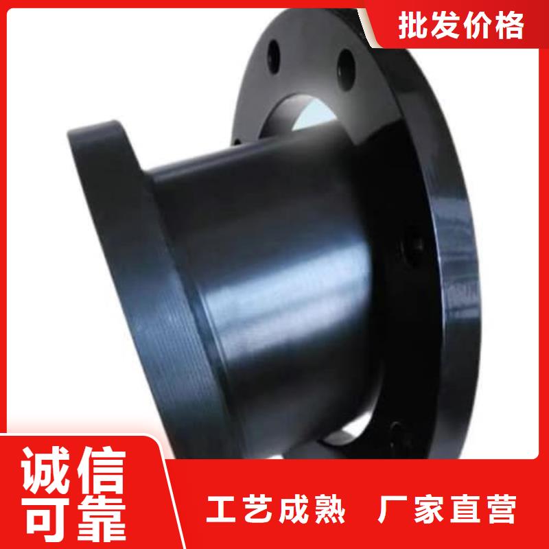 MPP电力电缆保护管材管件库存量大