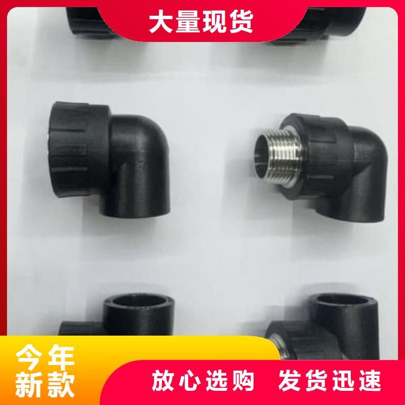 大型超市PE阻燃穿线管按需定制