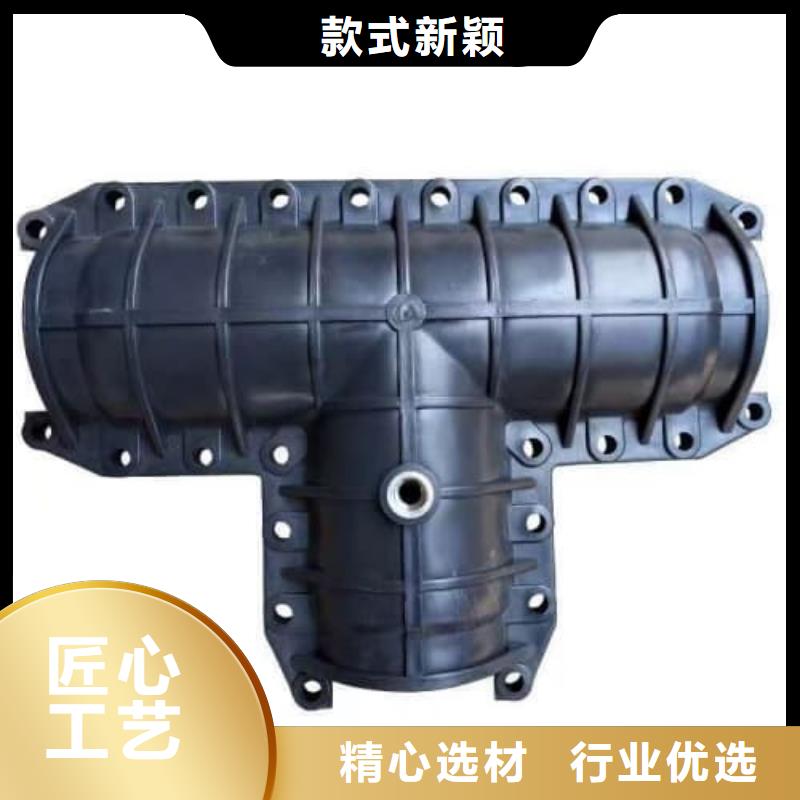 PE虹吸排水管材管件-加工厂家