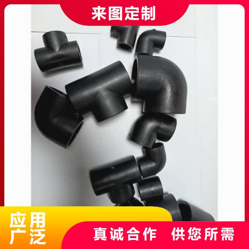 五指山市医院PE穿线阻燃管报价