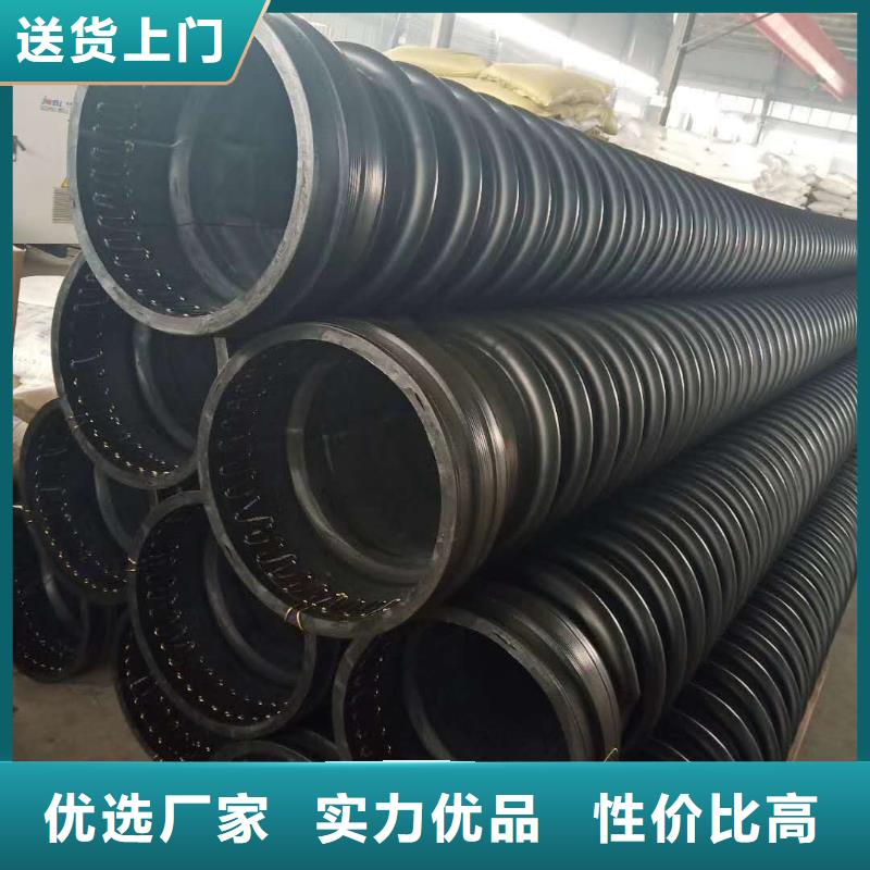 克拉管MPP電力管自主研發(fā)