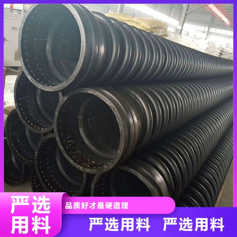 克拉管双壁波纹管来图定制