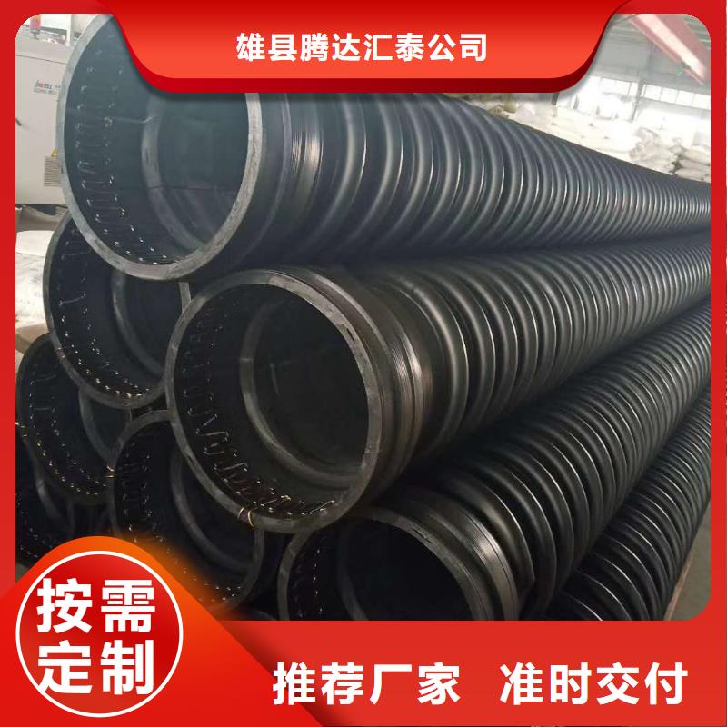 克拉管钢丝网骨架复合管当日价格