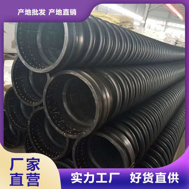 克拉管MPP電力管自主研發(fā)