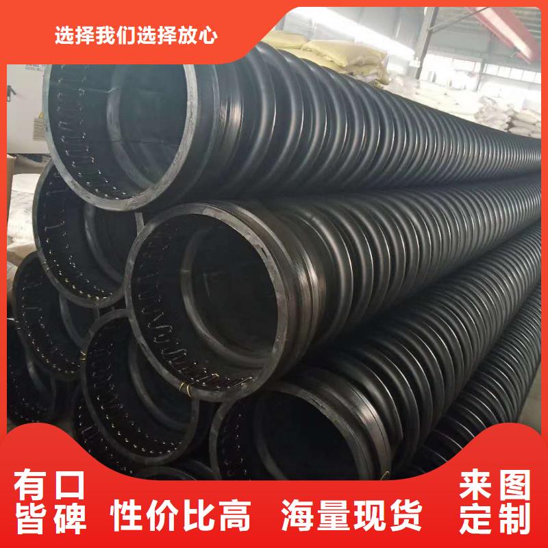 克拉管钢带增强螺旋波纹管正规厂家