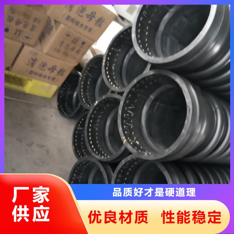 克拉管鋼帶增強(qiáng)螺旋波紋管正規(guī)廠家