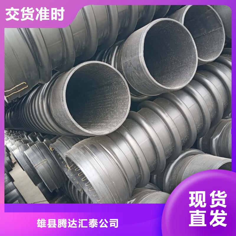 克拉管PE給水管廠家貨源