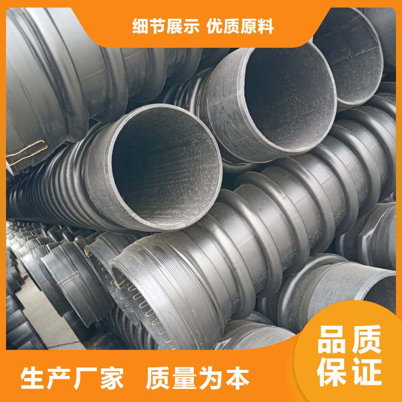 克拉管MPP电力管规格型号全
