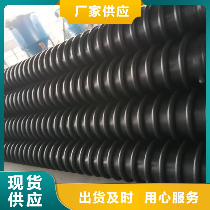 克拉管,MPP电力管品质信得过