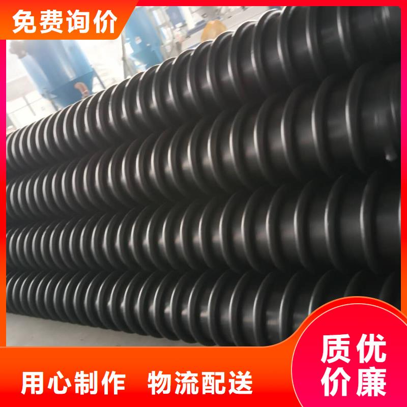 克拉管钢带增强螺旋波纹管质量层层把关