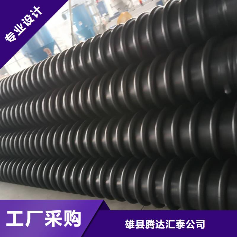 克拉管MPP電力管源頭直供
