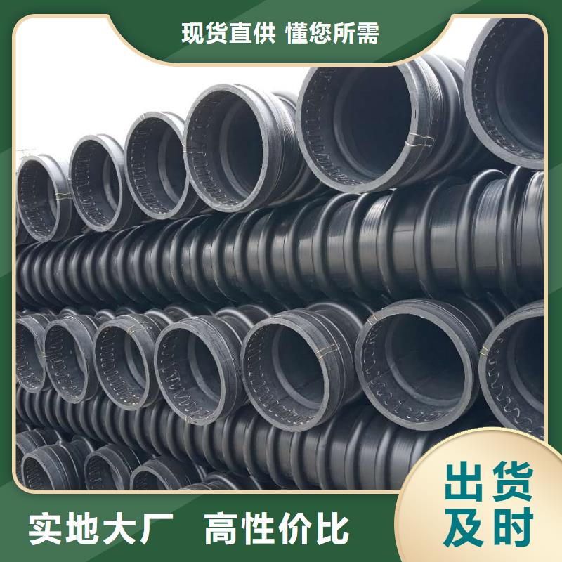 克拉管钢丝网骨架复合管品质商家