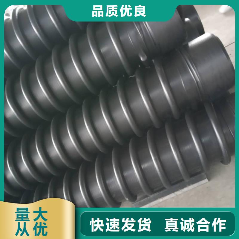 克拉管-鋼絲網(wǎng)骨架復(fù)合管品質(zhì)優(yōu)選