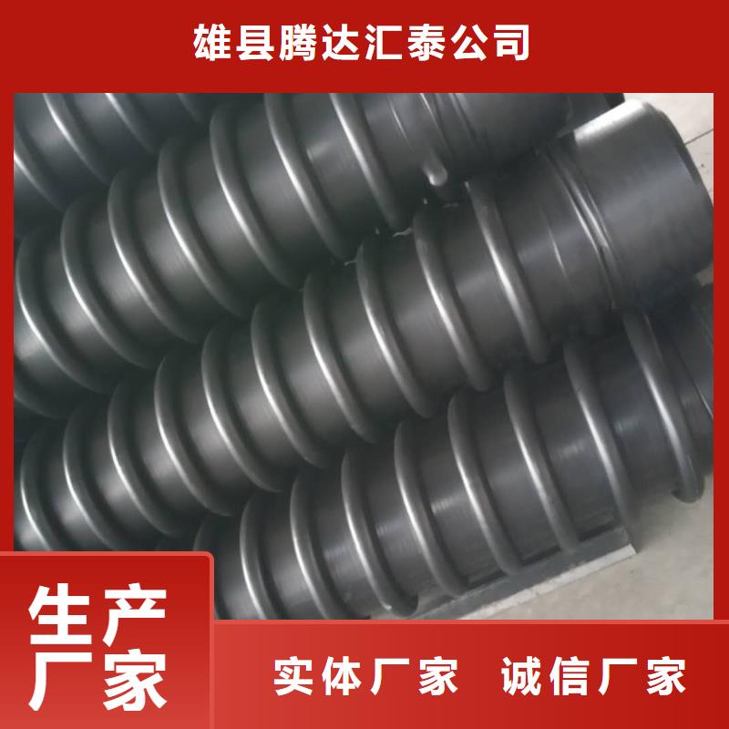 克拉管钢丝网骨架复合管当日价格