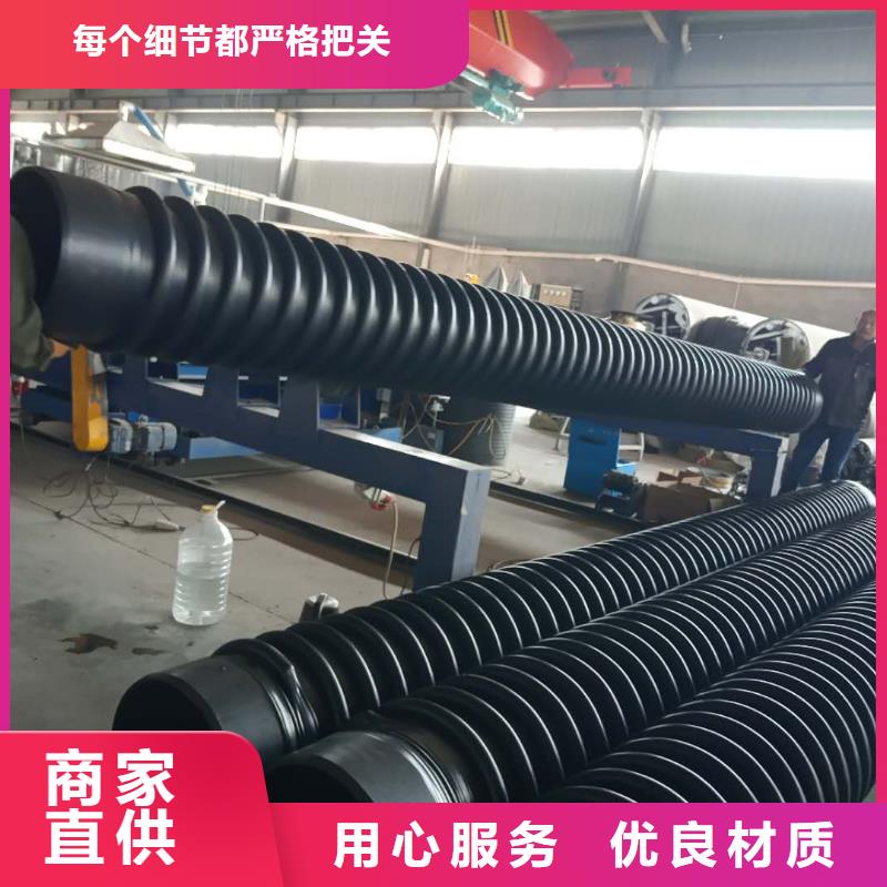 克拉管钢带增强螺旋波纹管正规厂家