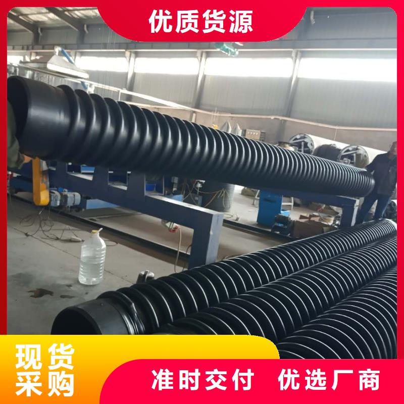 克拉管,鋼絲網(wǎng)骨架復(fù)合管品質(zhì)無所畏懼