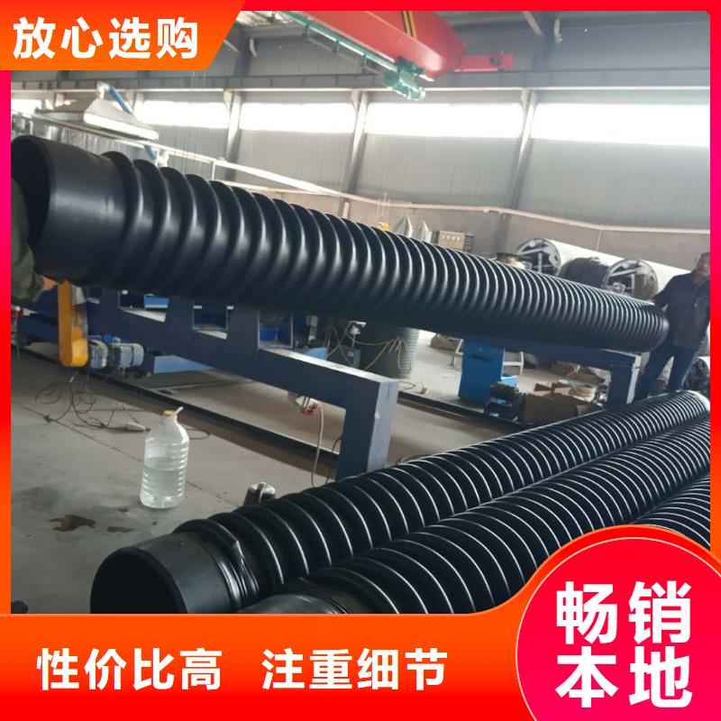 克拉管钢丝网骨架复合管品质商家