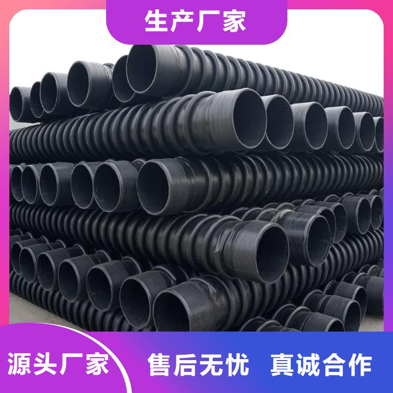 克拉管塑料檢查井自產(chǎn)自銷