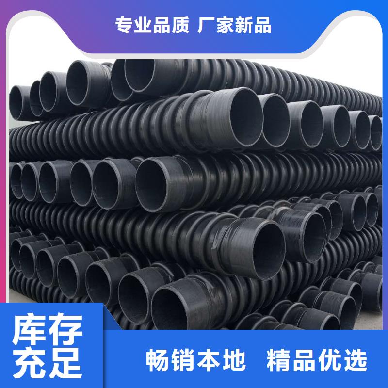 克拉管,鋼絲網(wǎng)骨架復(fù)合管品質(zhì)無所畏懼