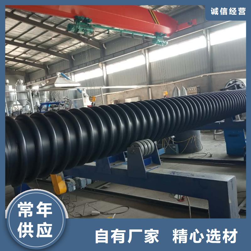 克拉管钢丝网骨架复合管N年生产经验