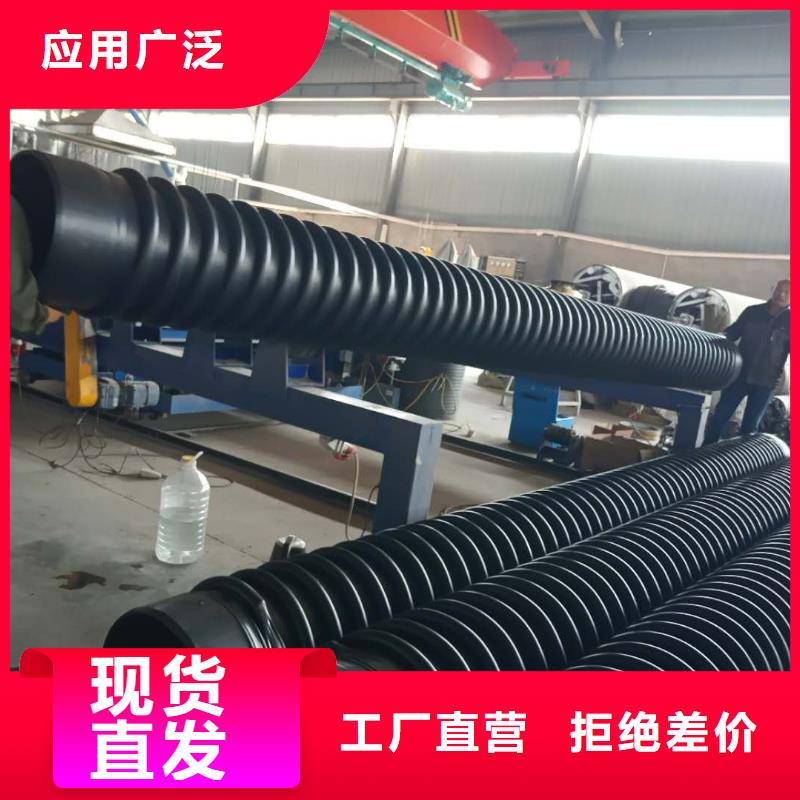 克拉管鋼絲網(wǎng)骨架復(fù)合管N年生產(chǎn)經(jīng)驗(yàn)