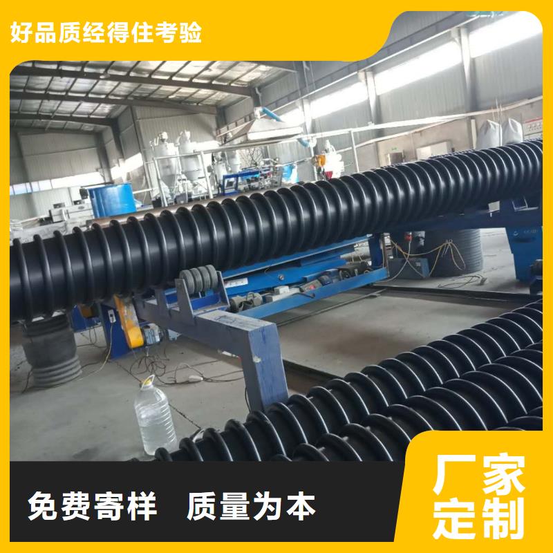 克拉管MPP电力管规格型号全