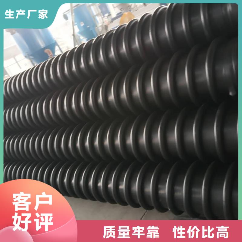 克拉管MPP電力管自主研發(fā)