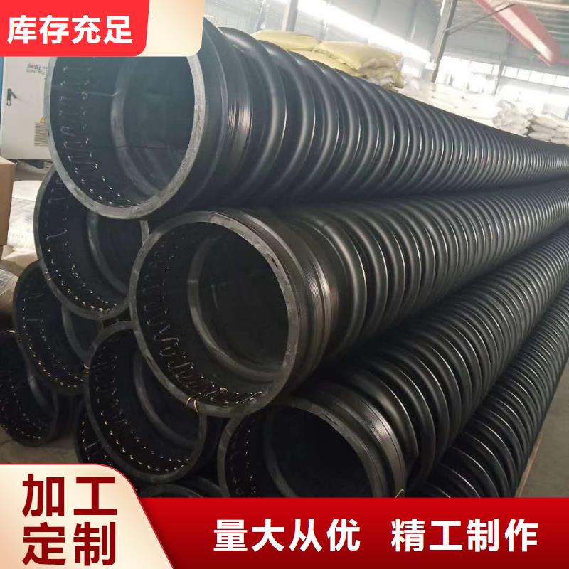 克拉管双壁波纹管来图定制