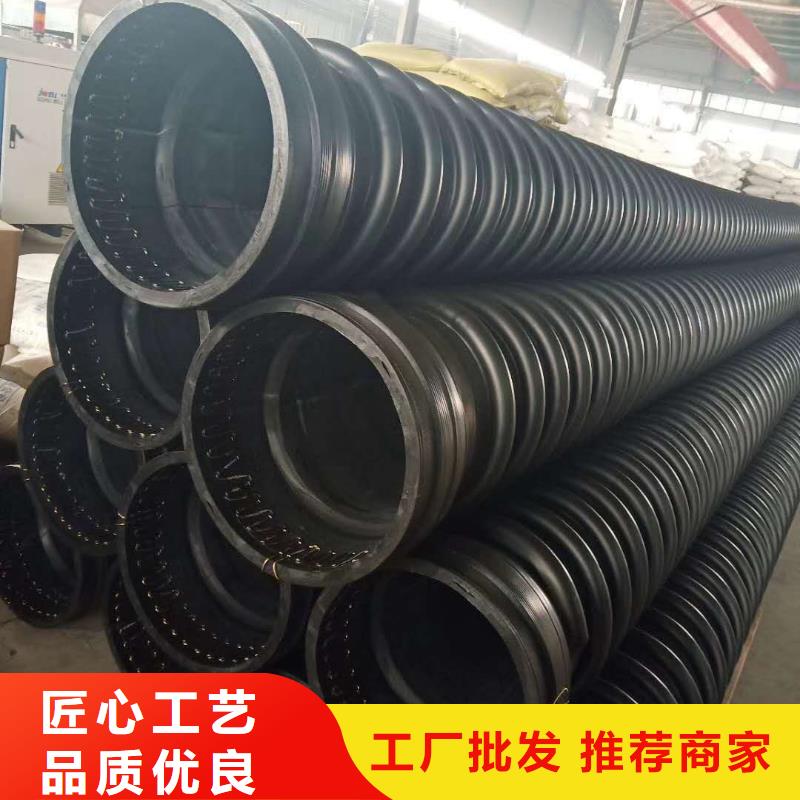 克拉管MPP電力管自主研發(fā)