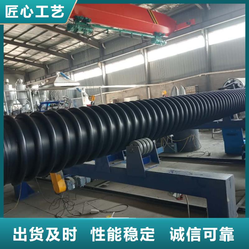 克拉管双壁波纹管来图定制