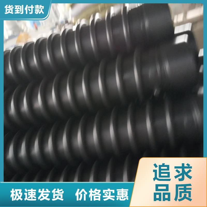 克拉管塑料检查井自产自销