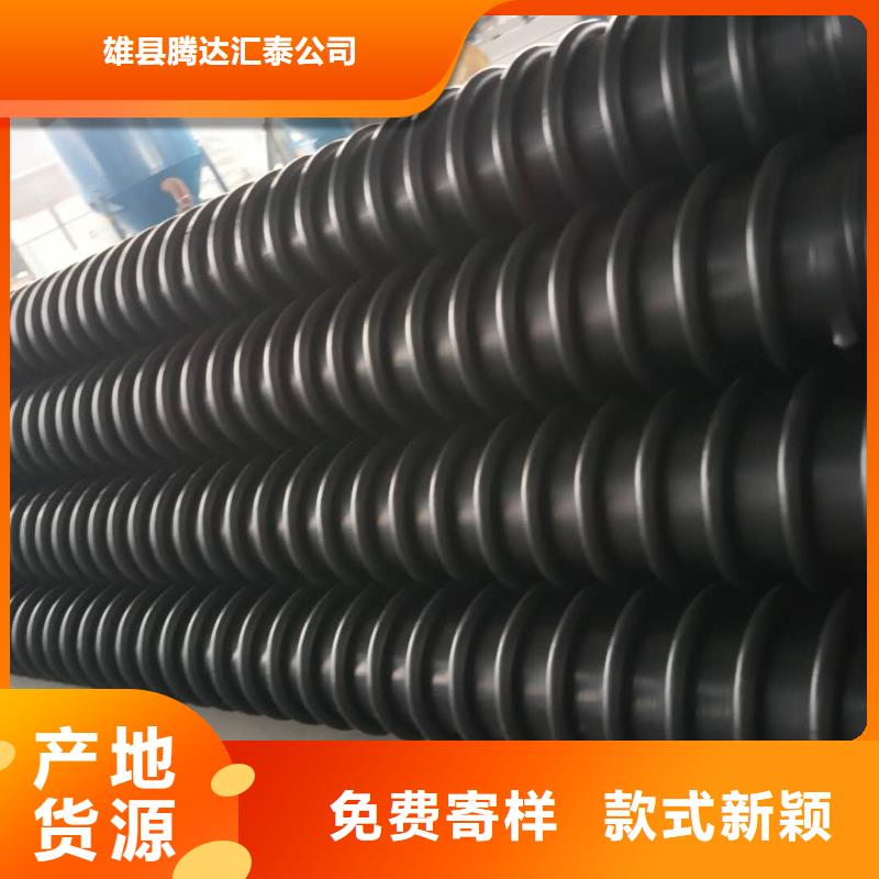 克拉管HDPE中空壁结构缠绕管产地工厂