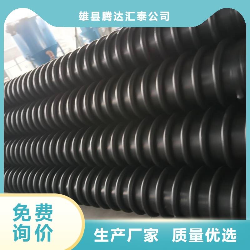 克拉管_PE给水管实力工厂