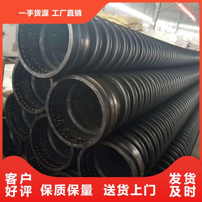 克拉管钢带增强螺旋波纹管正规厂家