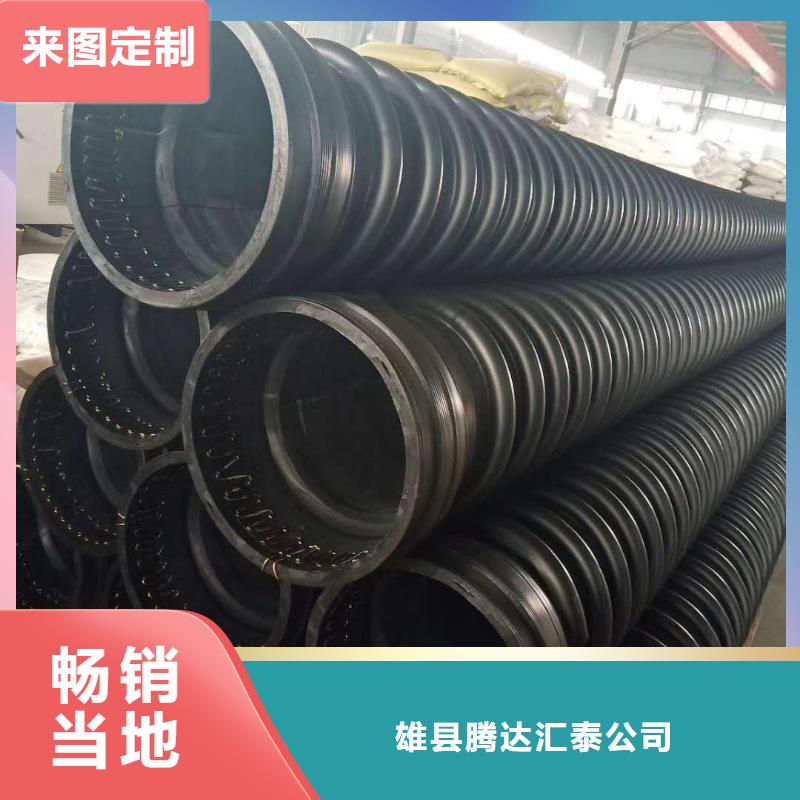克拉管MPP電力管自主研發(fā)