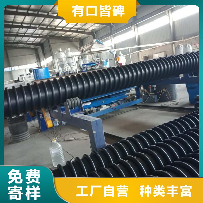 克拉管,雙壁波紋管精心選材