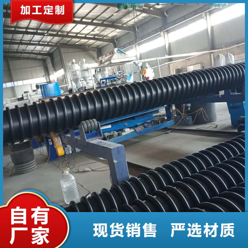 克拉管MPP電力管自主研發(fā)