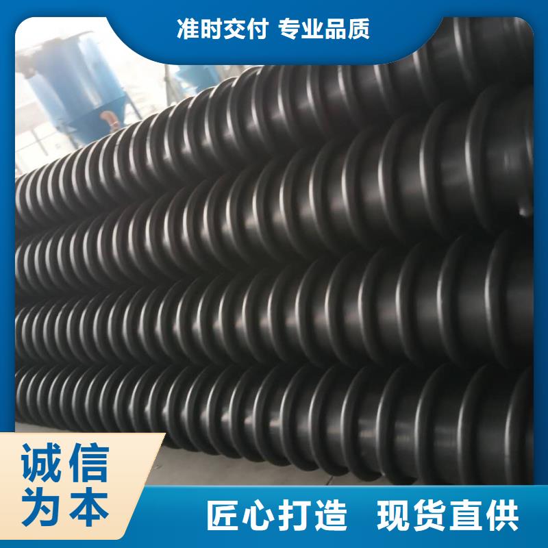 克拉管MPP電力管自主研發(fā)