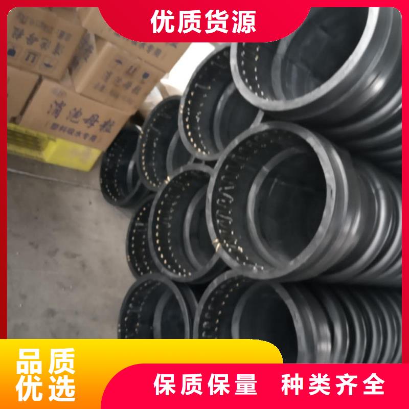 克拉管MPP電力管自主研發(fā)