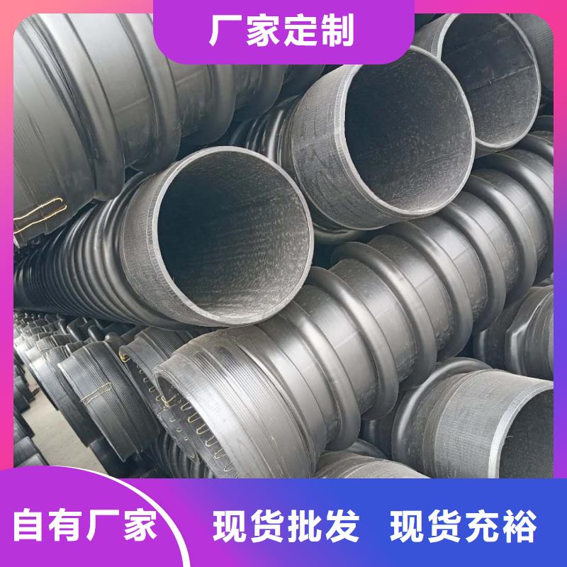 克拉管MPP電力管自主研發(fā)