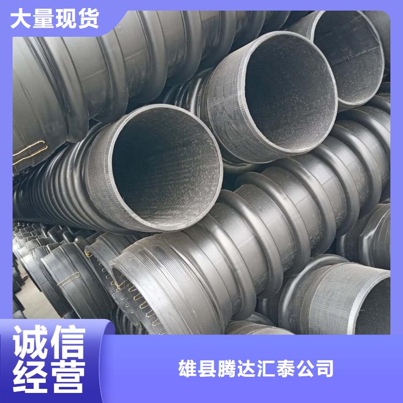 克拉管MPP電力管自主研發(fā)